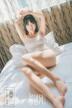 18款禁用app短视频软件