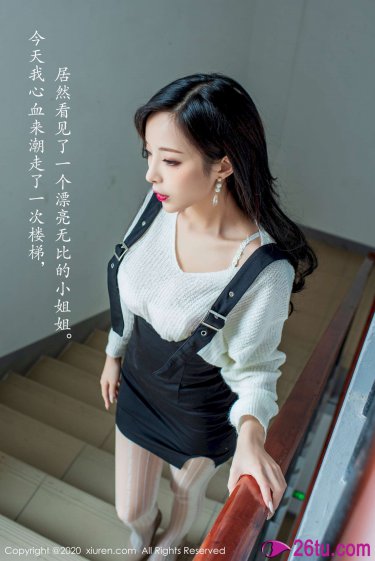 女婿你的为什么这么大