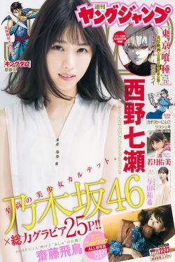 经典8k伦理加勒比女海盗