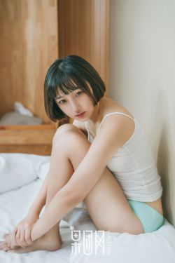 邻家小妹