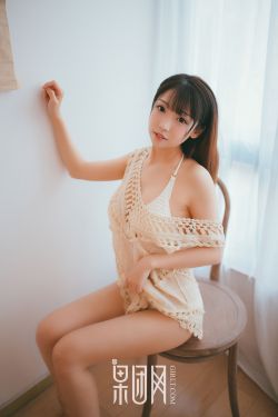 三级美女