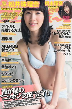 潘金莲之莲香·西欲