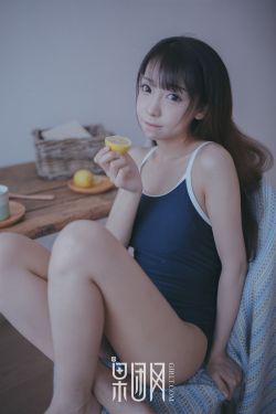 诱人的女老板