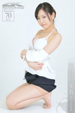 他含着她的乳奶揉搓揉捏日韩