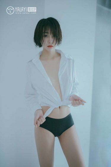 女人的阴沟