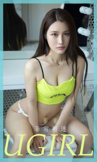 小呦泬泬