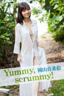 王者荣耀女生去掉小内的皮肤软件v4.8.1